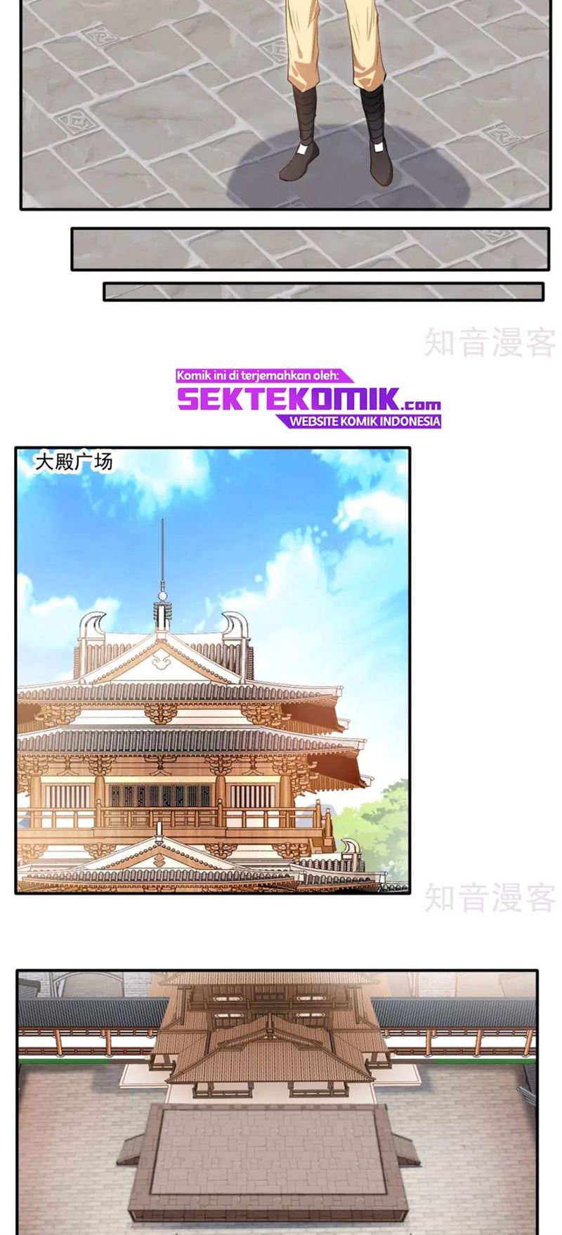 Jueshi Guzun (Peerless Ancient) Chapter 33 Gambar 8